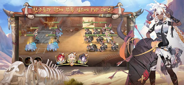 卢希达起源韩服图1