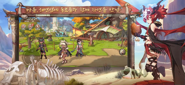 卢希达起源韩服图4
