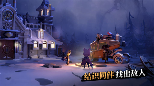 代号x狼人图2