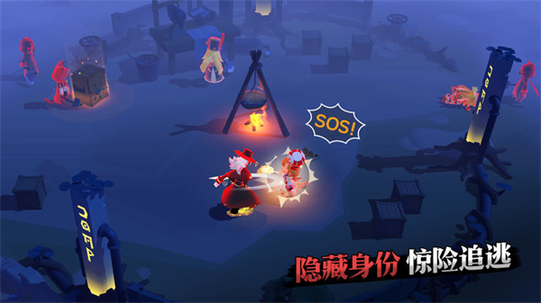代号x狼人图4