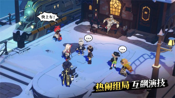 代号x狼人图5