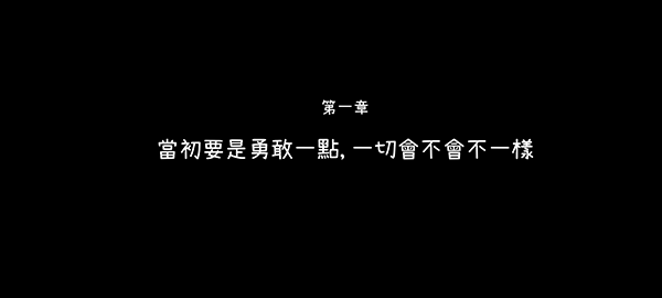 越郁图1