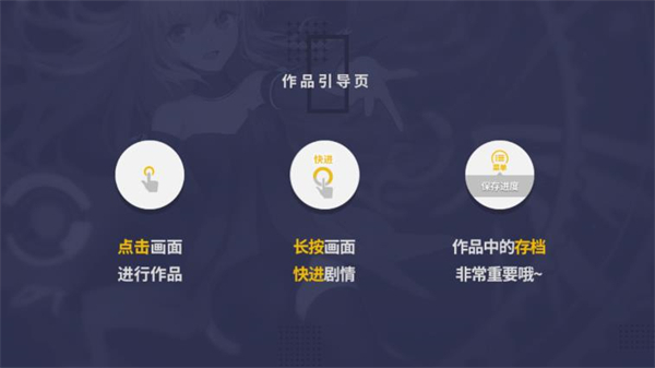 我做夫人那些年图1