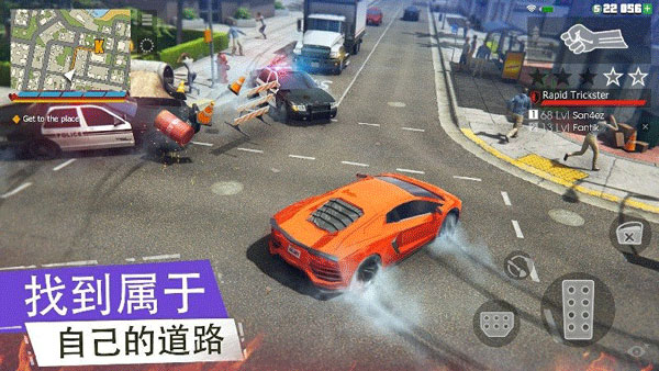 罪恶在线gco图1