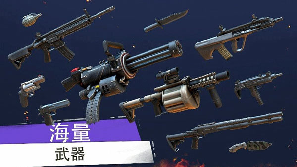 罪恶在线gco图4