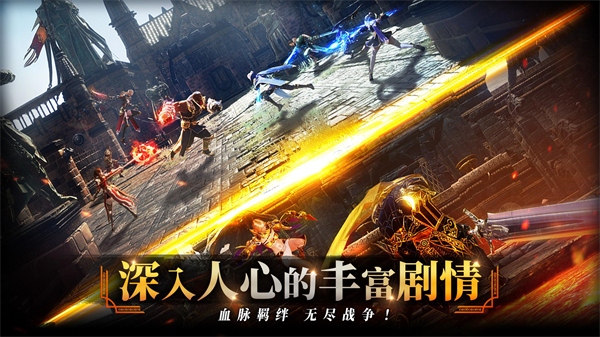 TRAHA天选者国际服图5