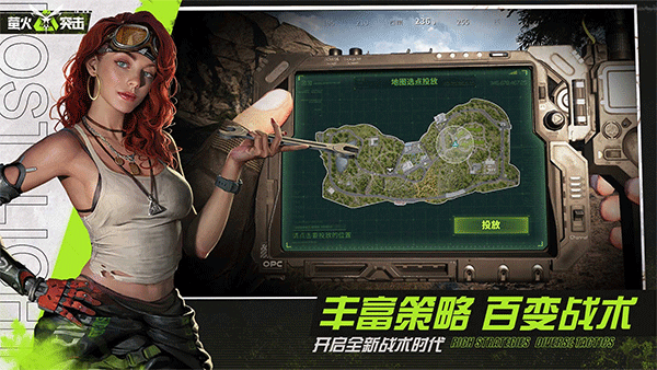 lost light图4
