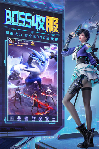 天启之光图2