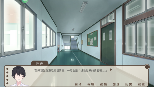 回忆画册图3