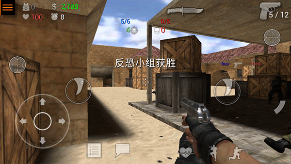 特种部队小组2官方正版图3