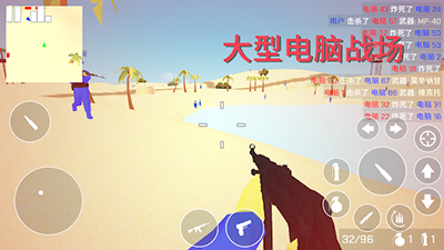 经典战争最新版图4