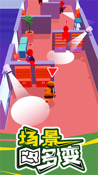欢乐城图4