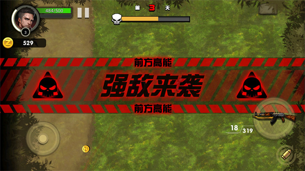 我的98k图3