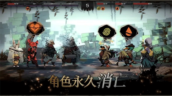 安尼姆的无尽旅途官方正版图4
