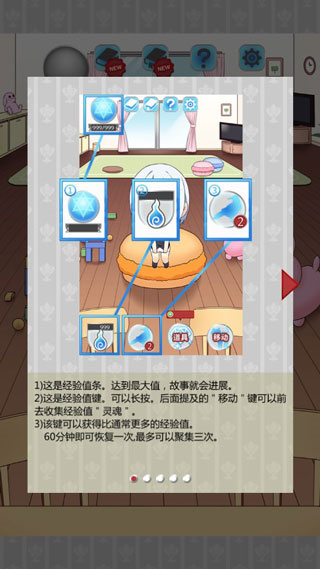 黑白恋歌图5