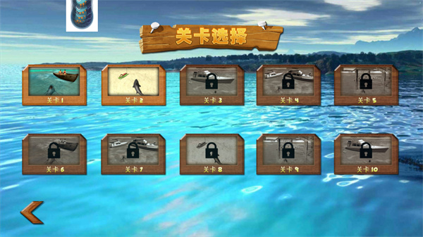 真实模拟鲨鱼捕食图2