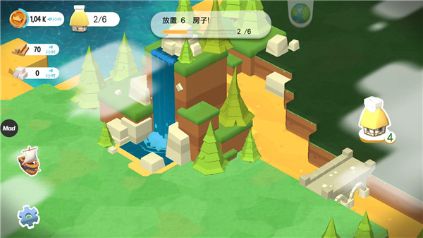 王国建造者图1
