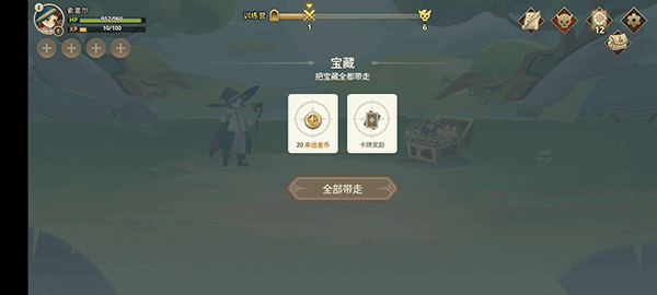 远古众神手机版图3