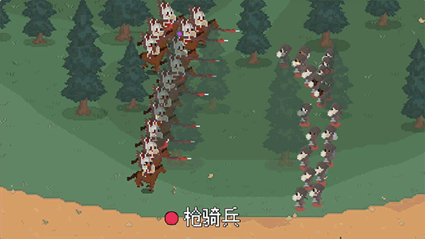 罗德里图3