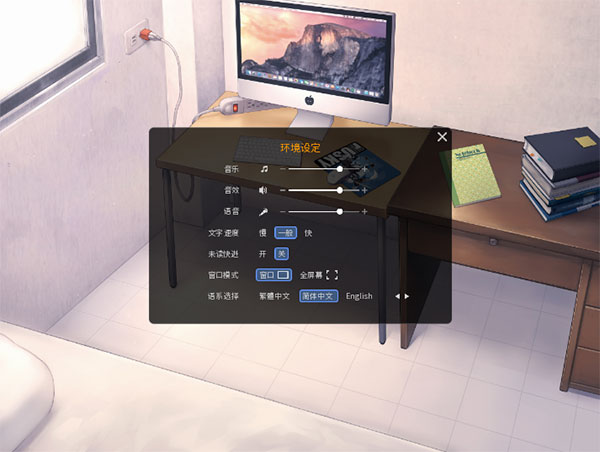 家有大猫最新版图2