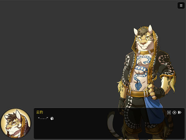 家有大猫最新版图4