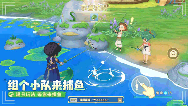 织梦森林小米版图1
