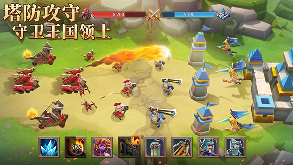 王国纪元2025最新版图1