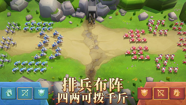 王国纪元2025最新版图2