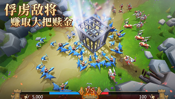 王国纪元2025最新版图4