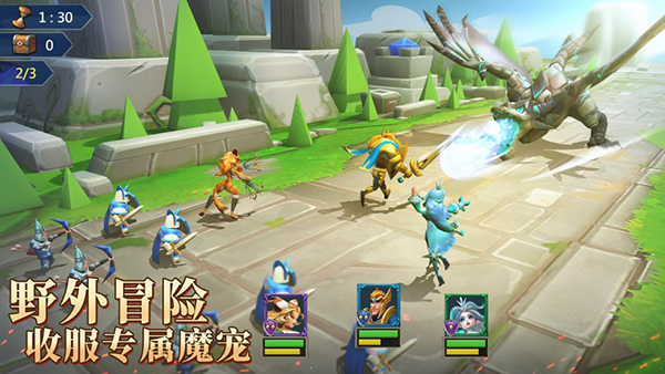 王国纪元2025最新版图5