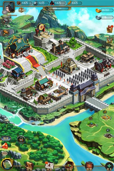 烽烟云起官方正版图4