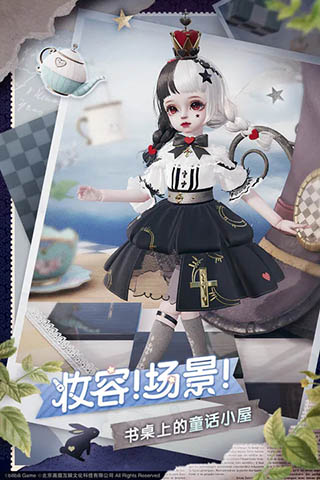 Project Doll云养娃中文版图1