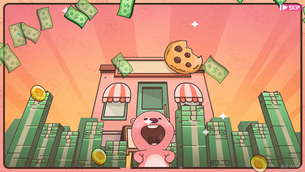 Zanmang Loopy中文版图4