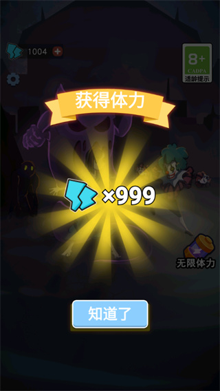 攻守兼备图4