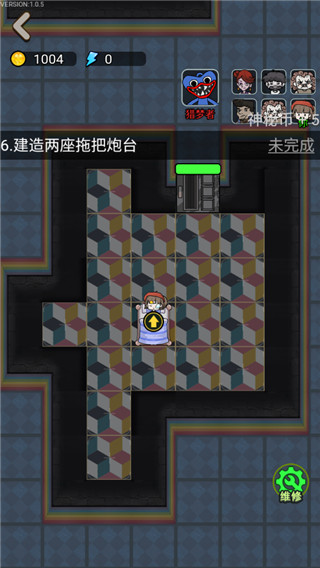 波比别进来图1