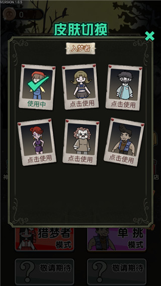 波比别进来图4