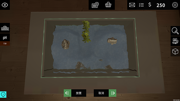 水族设计师图4
