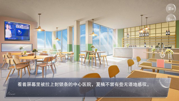怪谈之家官方正版图4