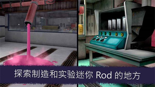 恐怖冰淇淋7图2