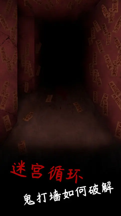 旧规图5