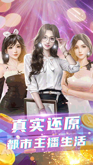 拥堵的城市图4