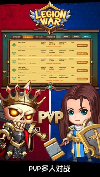 军团战棋最新版图5