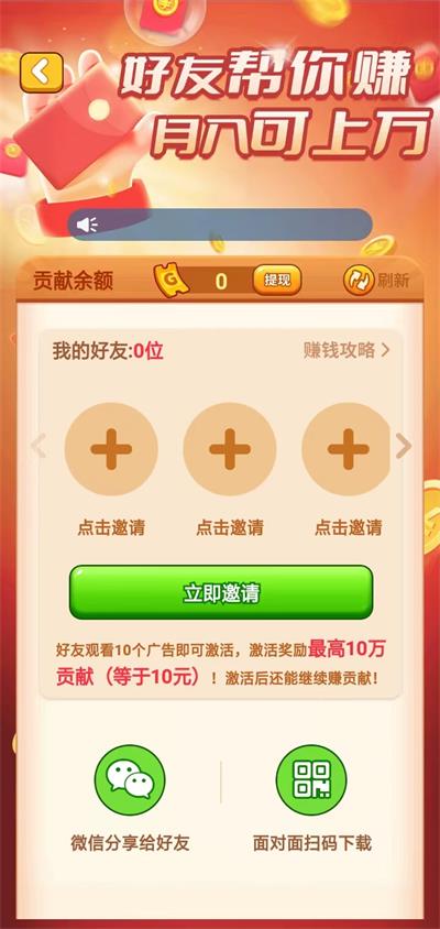 淄淄烧烤图5