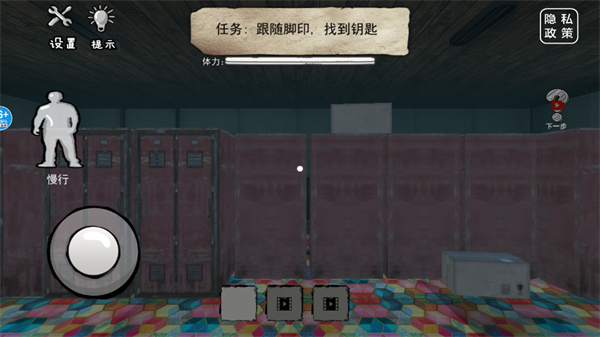 恐怖海绵宝宝手机版图1