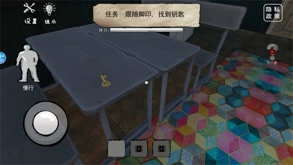 恐怖海绵宝宝手机版图2