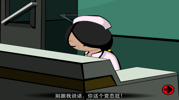 stanley博士的家2图5