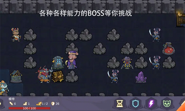 无底洞图1