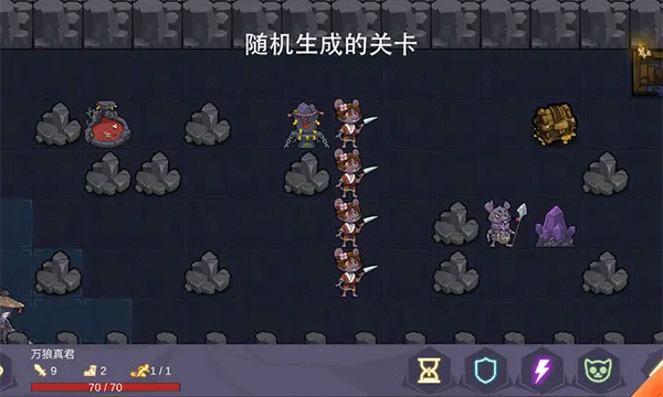无底洞图2