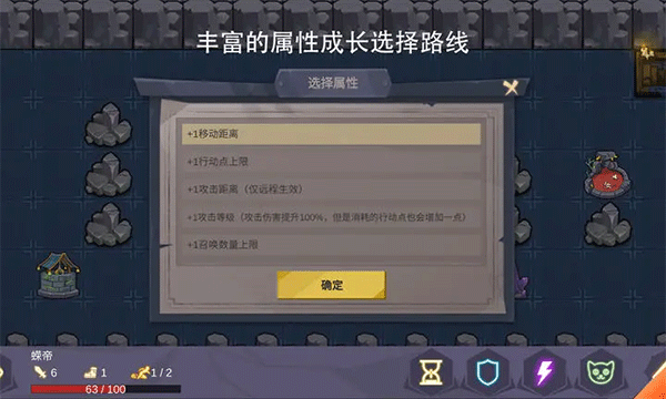 无底洞图3