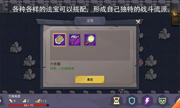 无底洞图5